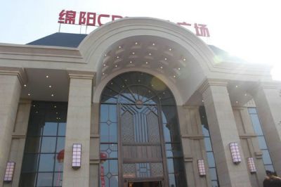 綿陽(yáng)CBD萬達(dá)廣場(chǎng)